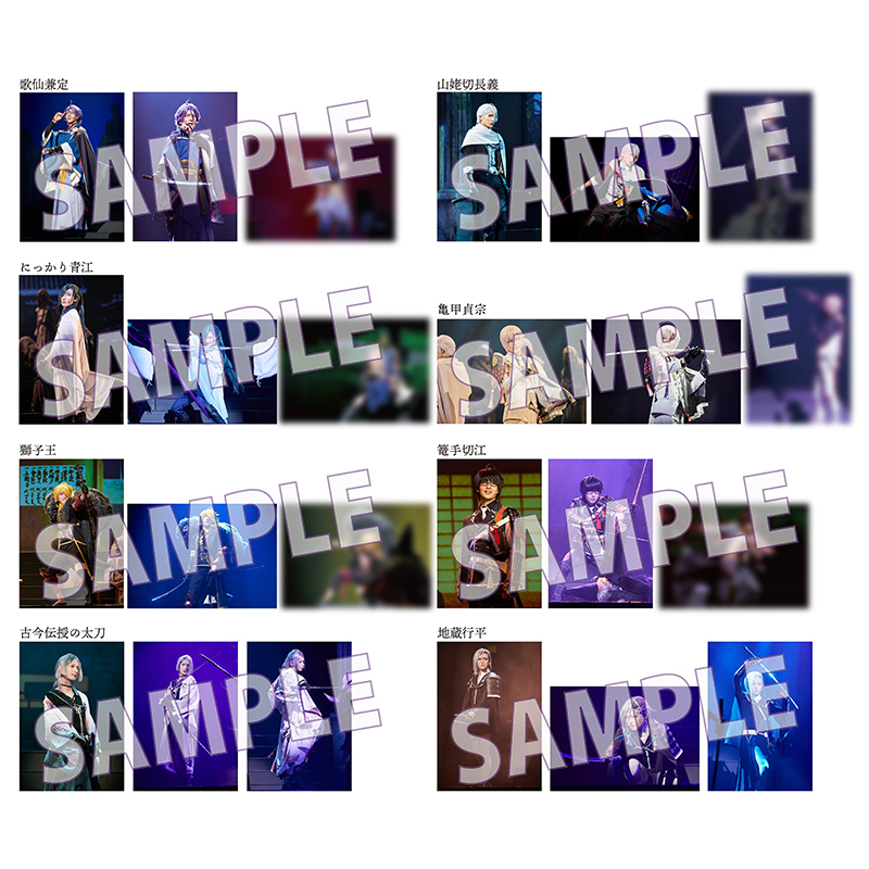 GOODS｜舞台『刀剣乱舞』