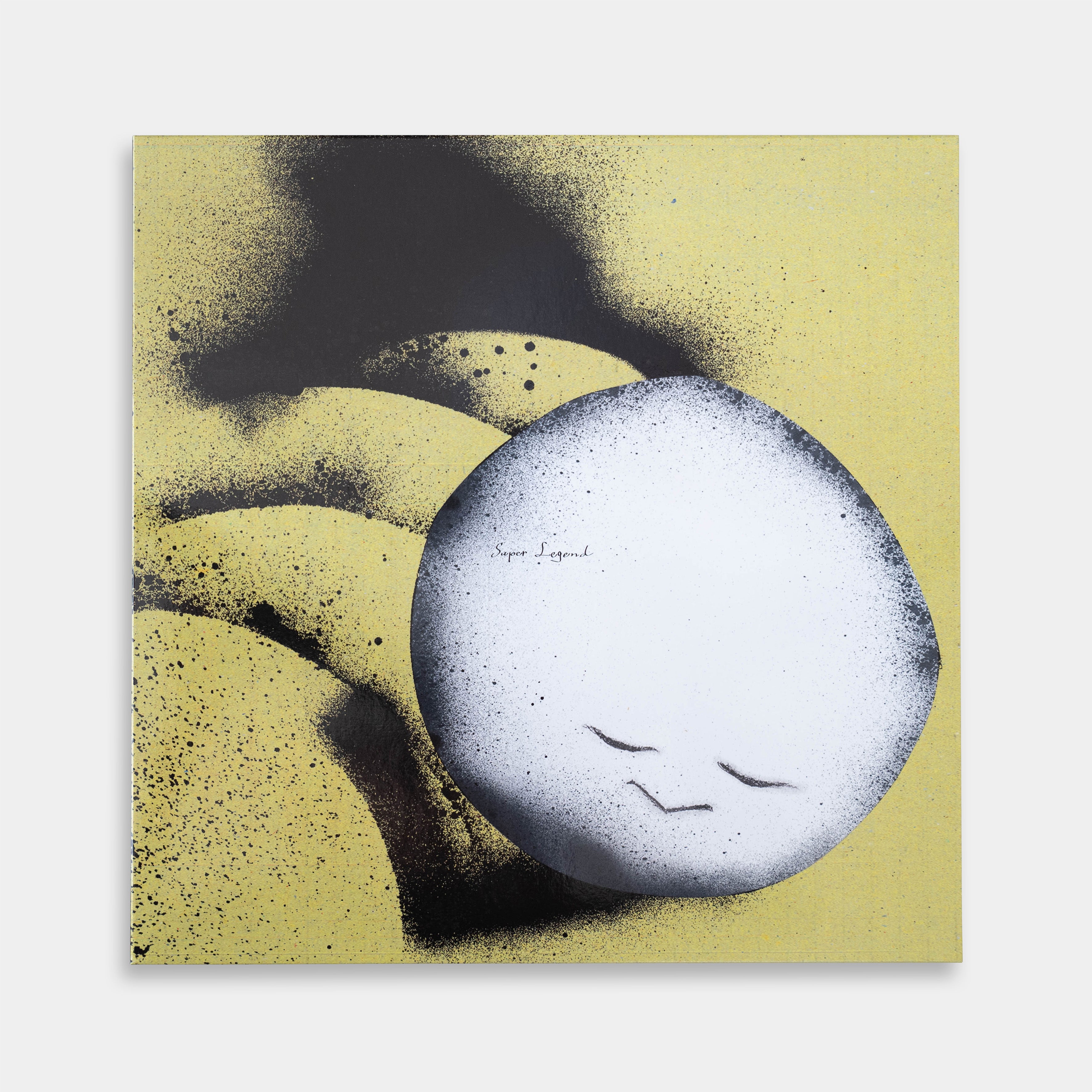 阿部芙蓉美 - Super Lengend【レコード】 – Staghorn Records