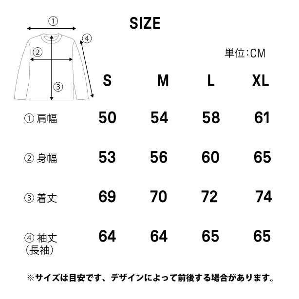 STANCE公式オンラインストア / PANTHER HOODIE【Unisex】