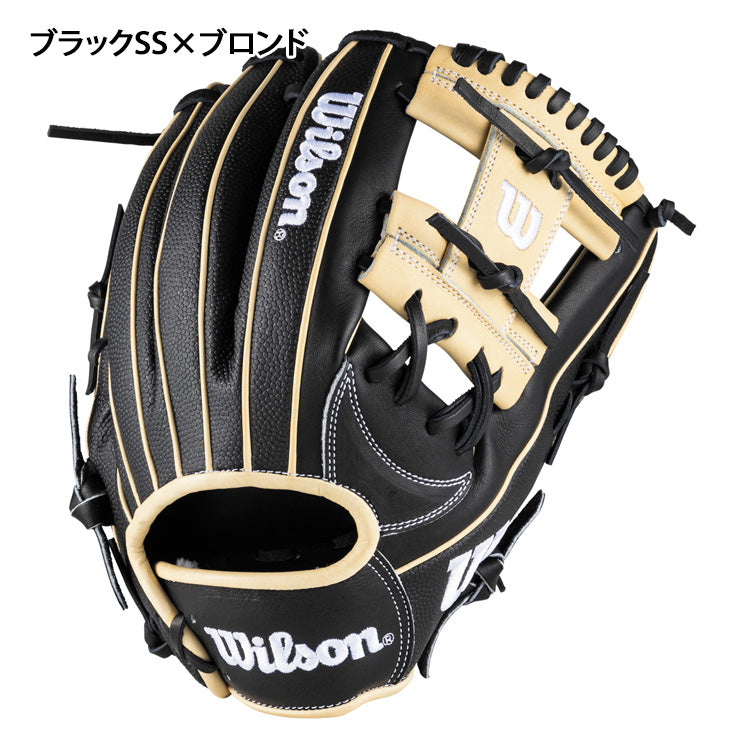 2025モデル】ウィルソン 軟式 グローブ グラブ 内野手用 外崎モデル 87