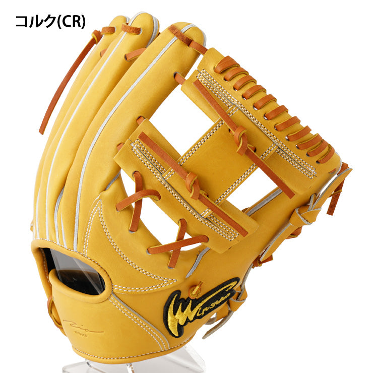 アイピーセレクト 硬式 グローブ グラブ 内野手用 右投げ用 RDモデル