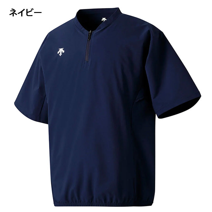 デサント DESCENTE 野球 半袖 ストレッチジャケット DB5SJK32M Vジャン