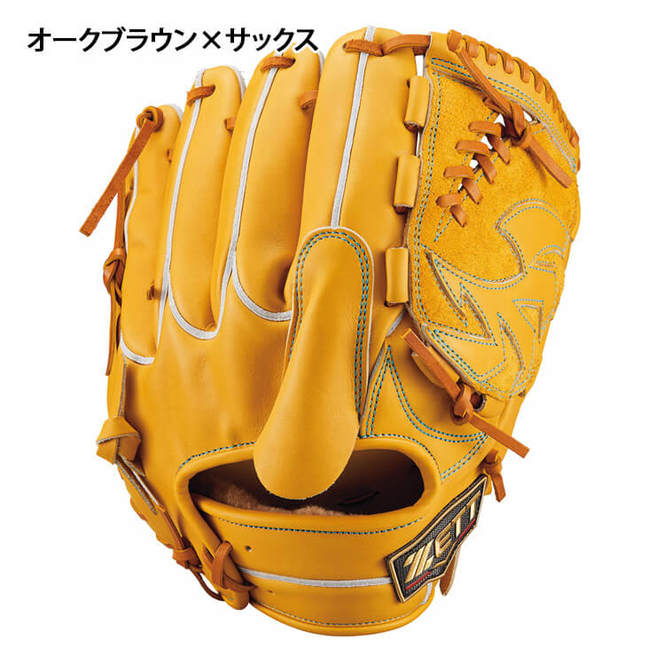 2024モデル】ゼット 硬式 グローブ グラブ 投手用 プロステイタスSE 右