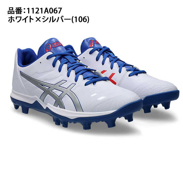 2025モデル】アシックス 野球 ポイントスパイク 限定カラー ゴールド