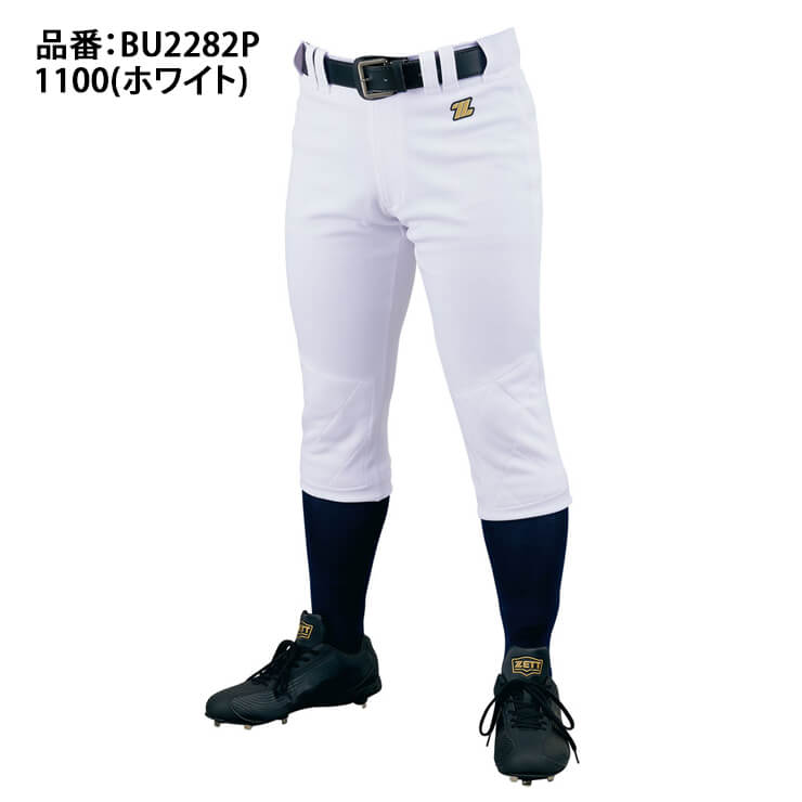 ゼット ZETT 野球 ジュニア用 ユニフォームパンツ レギュラー 膝二重