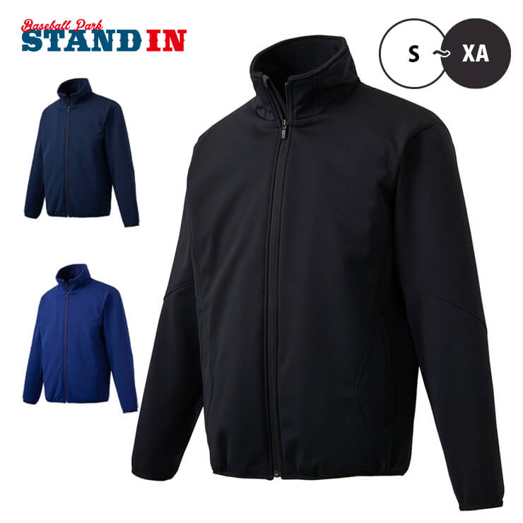 デサント 野球 グランドコート ポンディングストレッチコート