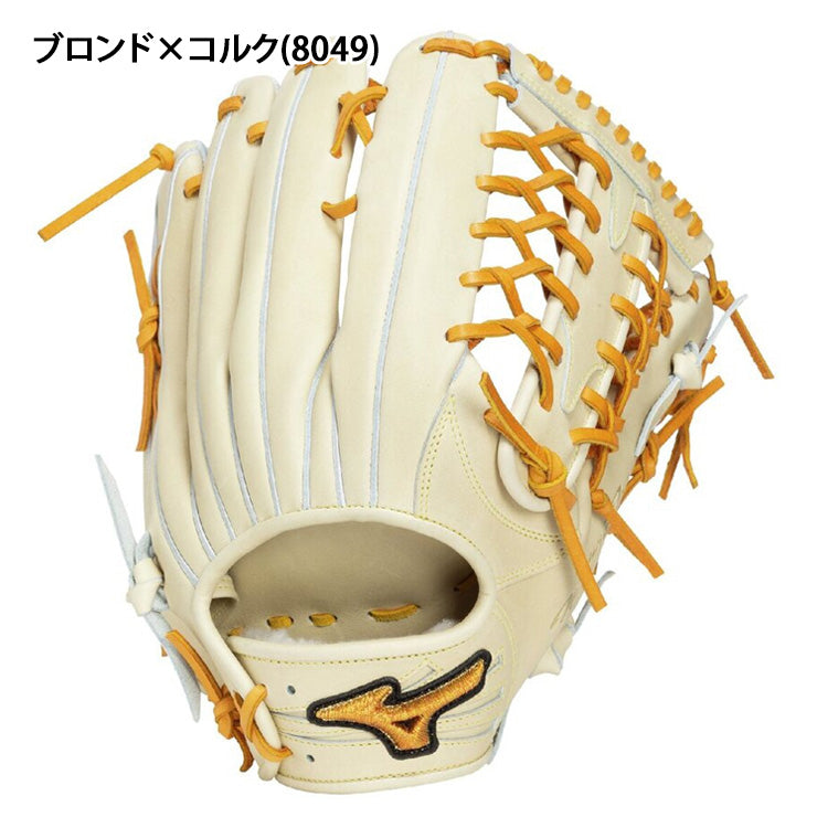 平裏刺繍1円】2026モデル ミズノプロ 硬式 グローブ グラブ 外野手用