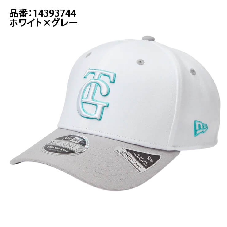 ニューエラ NEW ERA 読売ジャイアンツ キャップ 9SEVENTY ビジター