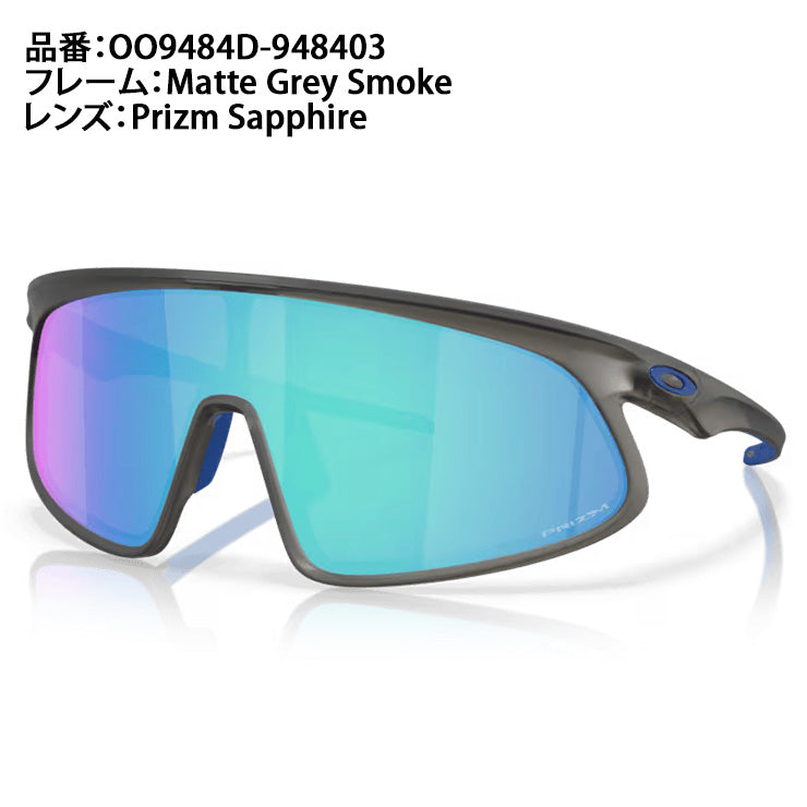 オークリー OAKLEY サングラス RSLV ビッグサイズ 大きい アジア