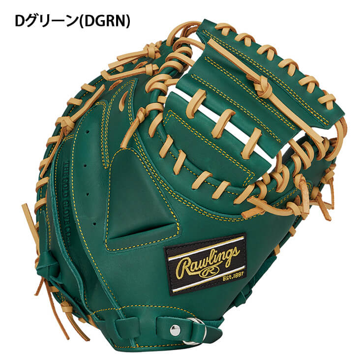 2025モデル】ローリングス 軟式 キャッチャーミット ハイパーテック