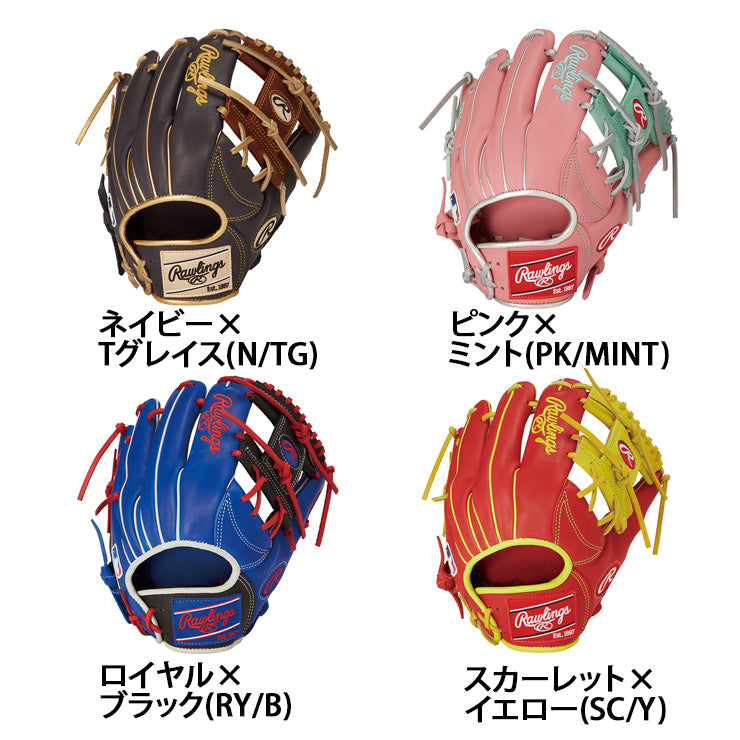 2025モデル】ローリングス 軟式 グローブ グラブ 内野手用 右投げ用