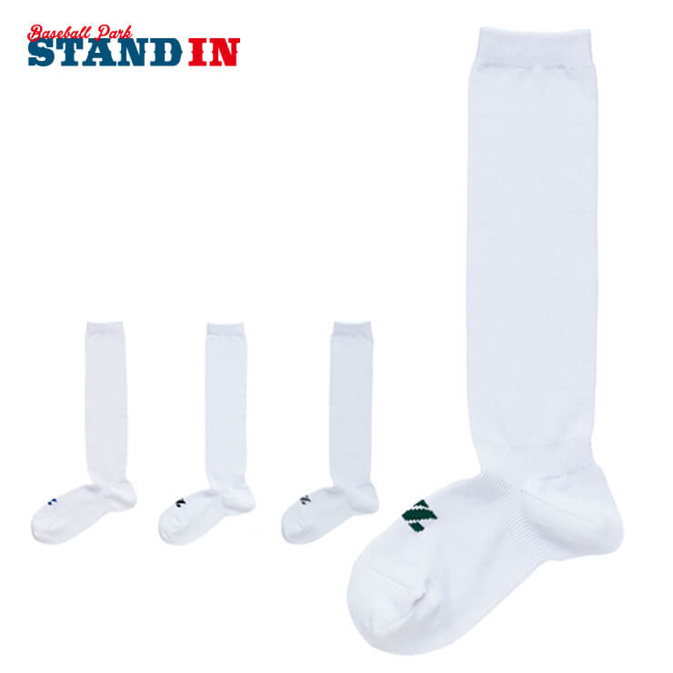ロングタイプ ゼット野球 3足組 アンダーソックス ホワイトソックス