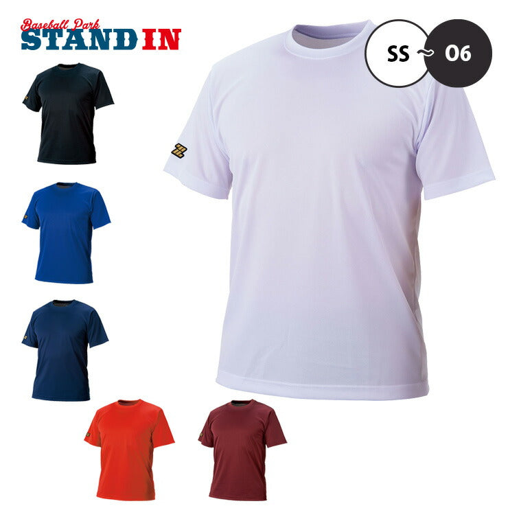 ゼット ZETT 野球 ベースボールTシャツ ベースボールシャツ BOT630