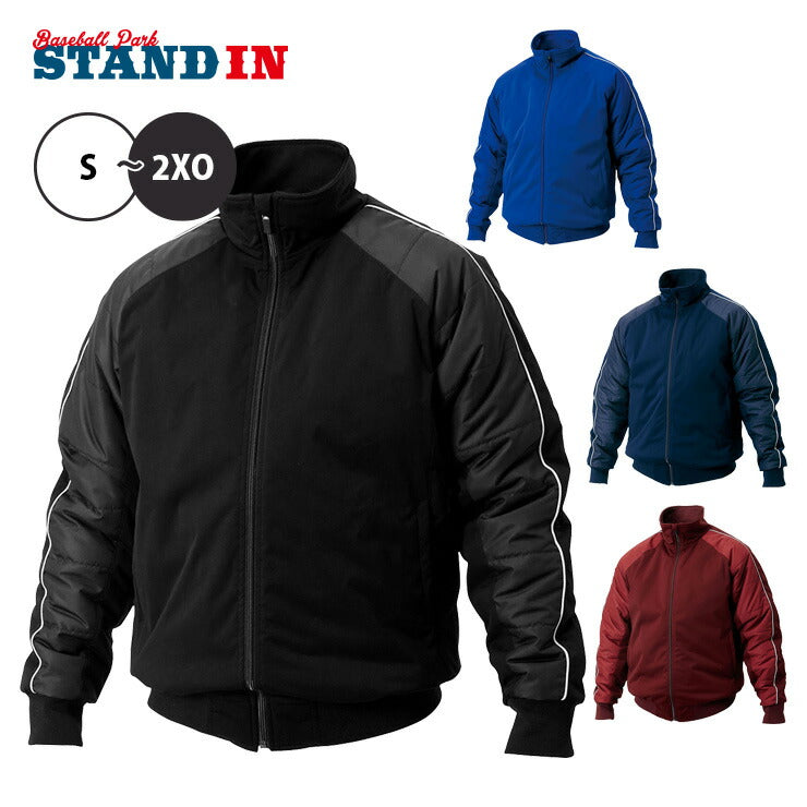 ゼット ZETT 野球 グランドコート グラウンドコート ジャンパー