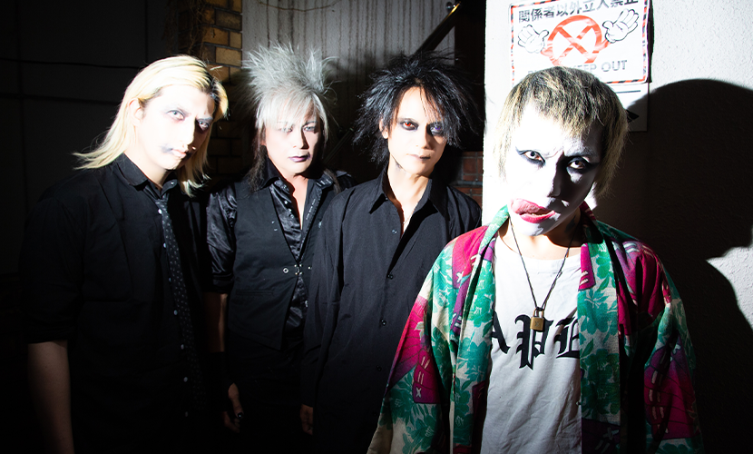 アンチフェミニズム | 株式会社スターエンターテインメント