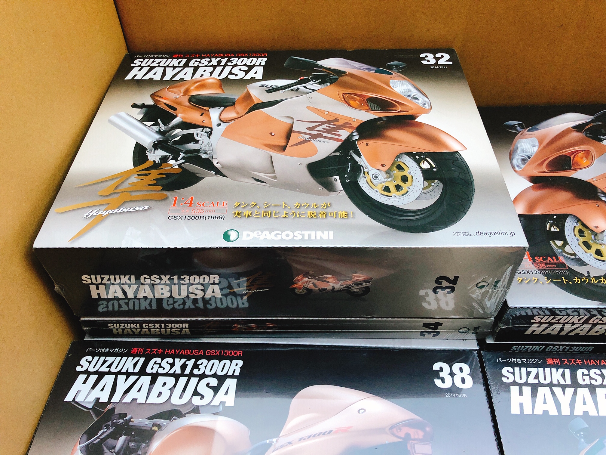 DeAGOSTINI / 週刊 SUZUKI スズキ HAYABUSA 隼 GSX1300R（一部組立済み