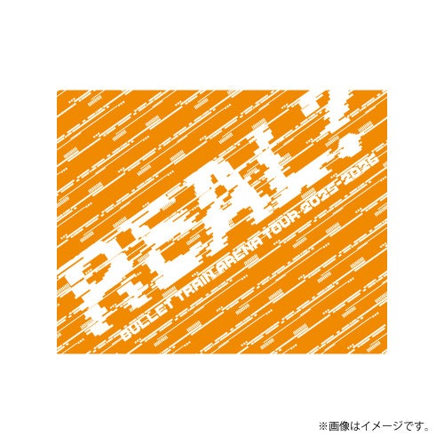 超特急]超ペンライトver.3 REAL？ver. – スタダ便 PLUS GOODS STORE