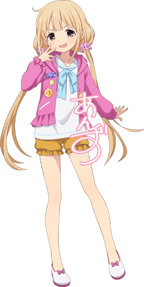 双葉 杏 | IDOL | アイドルマスター スターリットシーズン（スタマス