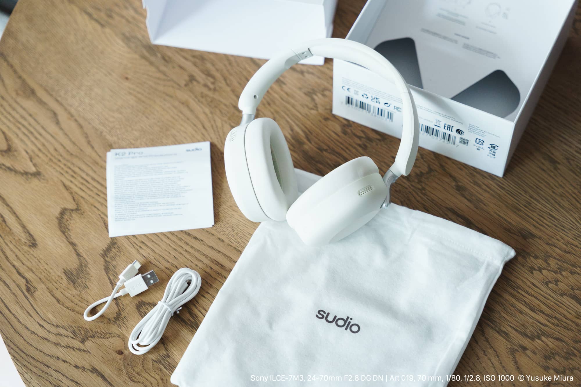 Sudio K2 Pro｜北欧デザインで高音質なワイヤレスヘッドホンの魅力を