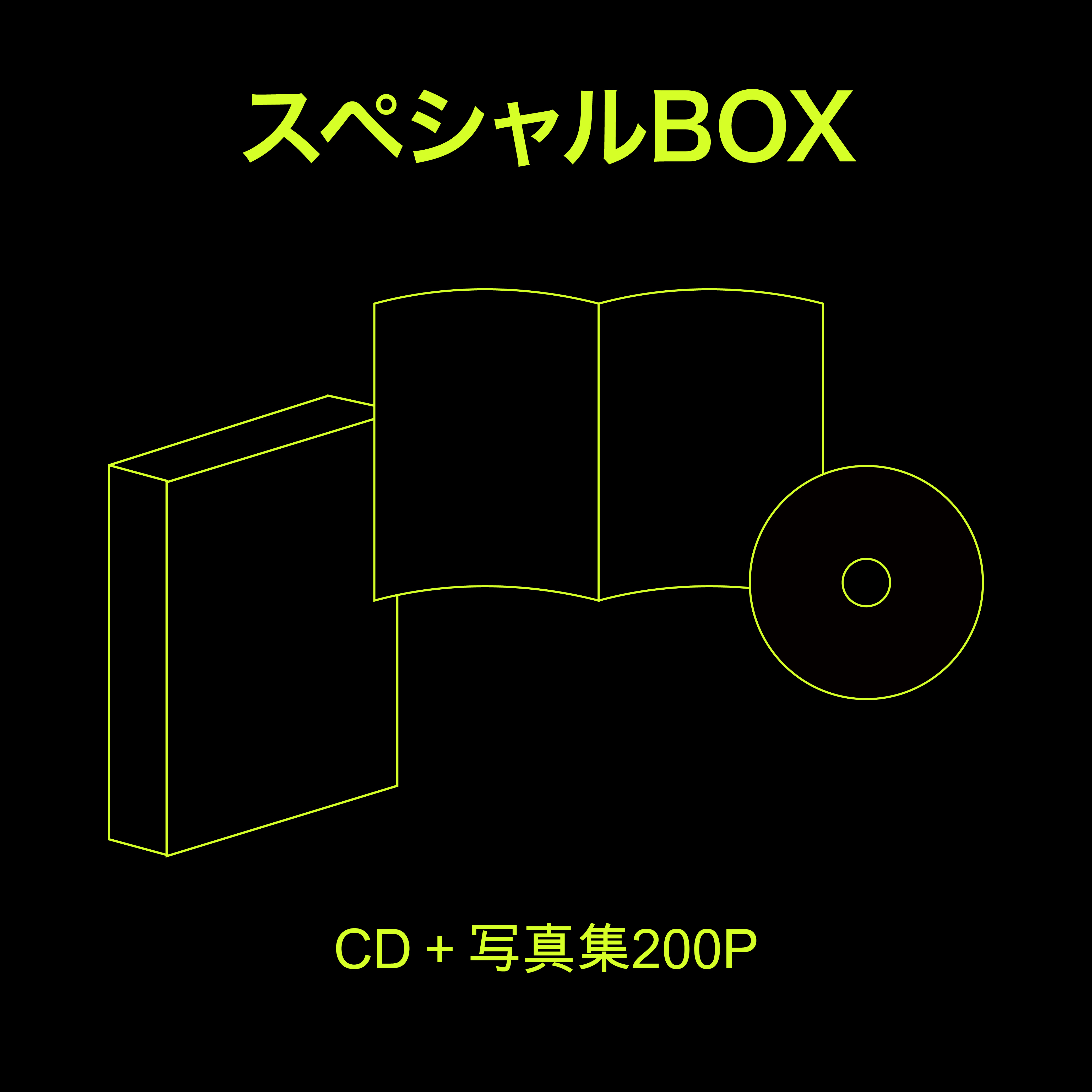 アイテム詳細(EC) | ORβIT OFFICIAL SITE