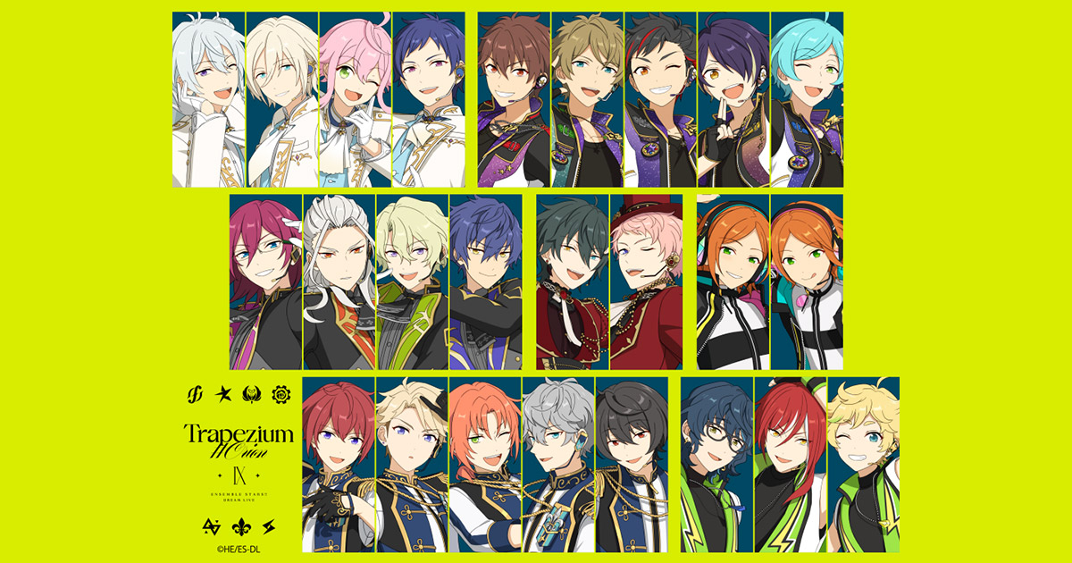 あんさんぶるスターズ！！DREAM LIVE -9th Tour 