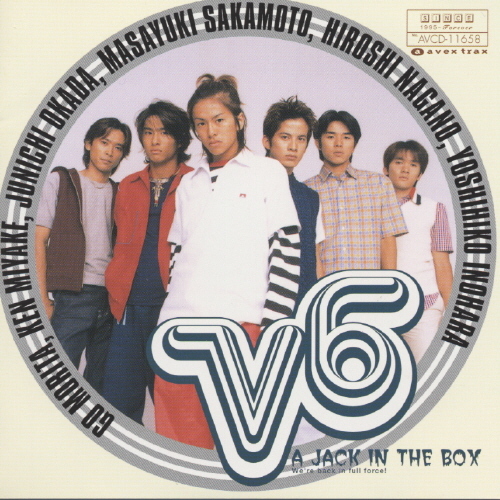 A JACK IN THE BOX｜STARTO ENTERTAINMENT