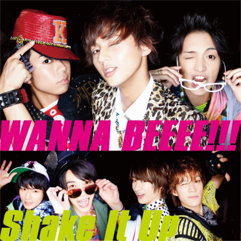 WANNA BEEEE!!! / Shake It Up｜STARTO ENTERTAINMENT