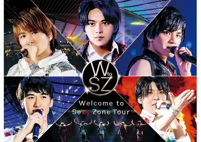 Welcome to Sexy Zone Tour｜STARTO ENTERTAINMENT