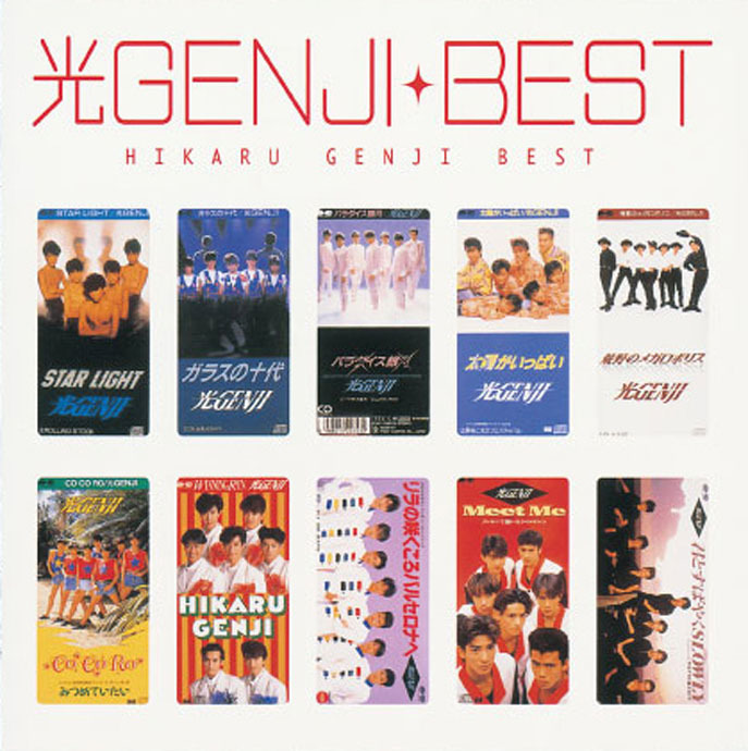 光GENJI BEST｜STARTO ENTERTAINMENT
