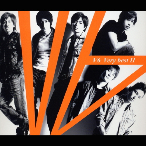 Very best Ⅱ｜STARTO ENTERTAINMENT