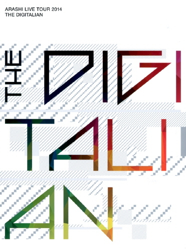ARASHI LIVE TOUR 2014 THE DIGITALIAN｜STARTO ENTERTAINMENT