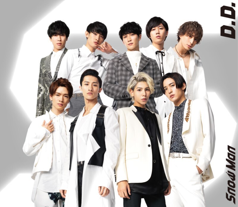 D.D./Imitation Rain｜STARTO ENTERTAINMENT