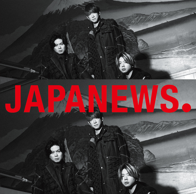 JAPANEWS｜STARTO ENTERTAINMENT