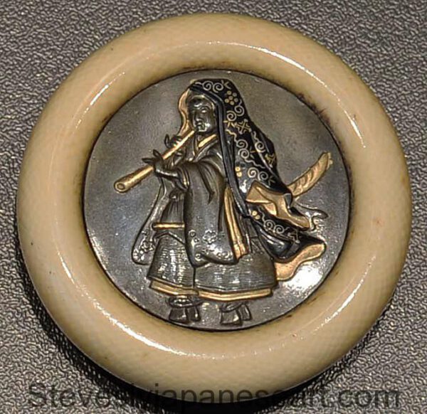 GROUP OF THREE JAPANESE KAGAMIBUTA IVORY AND MIXED METAL NETSUKES