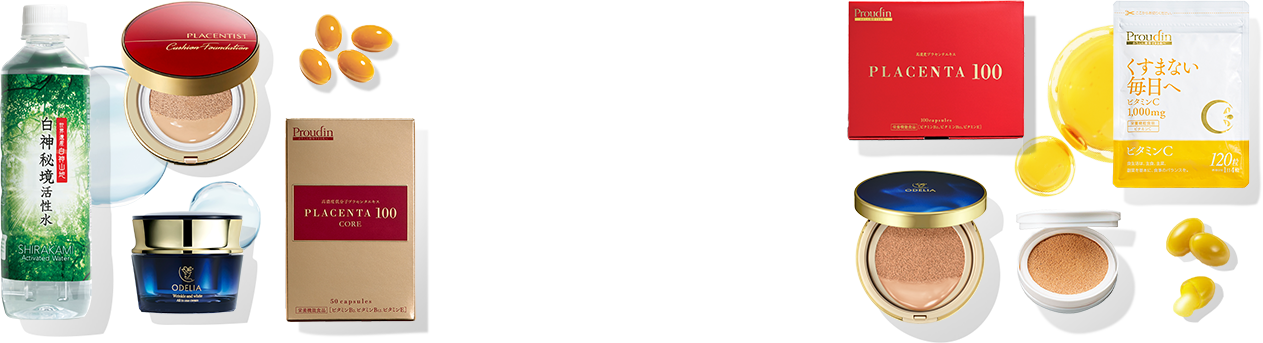 定期便ガイド - 銀座ステファニー化粧品公式オンラインショップ - 銀座