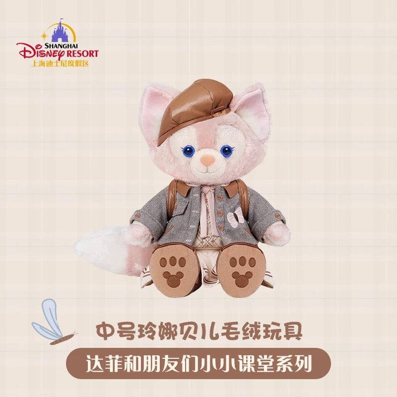スクール リーナベル ぬいぐるみMサイズ| 上海ディズニー🇨🇳 – リーナ