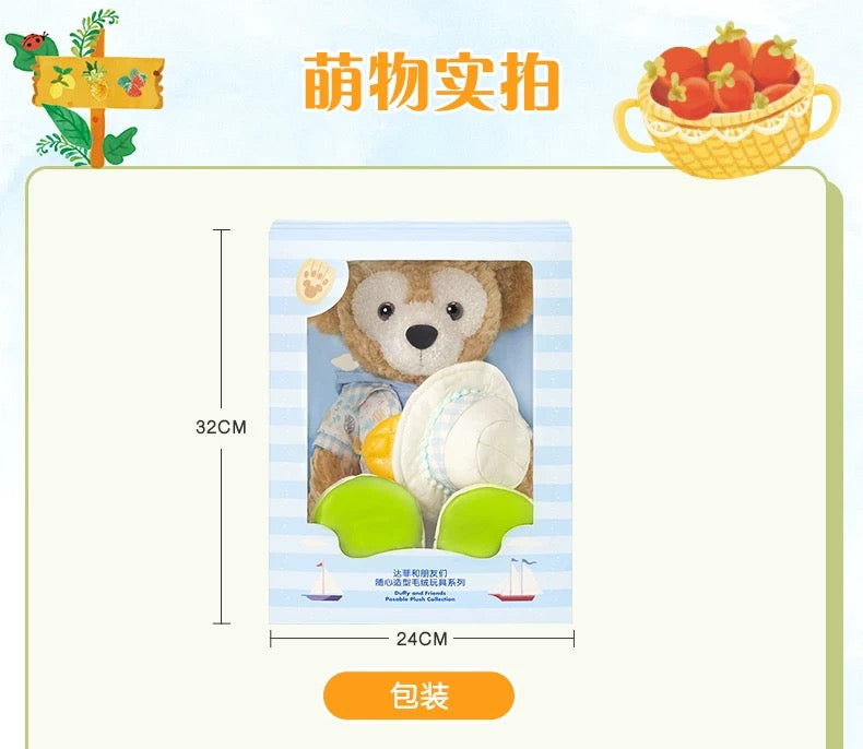 夏日限定 ダッフィー トイスケルトン入り ぬいぐるみSサイズ |上海
