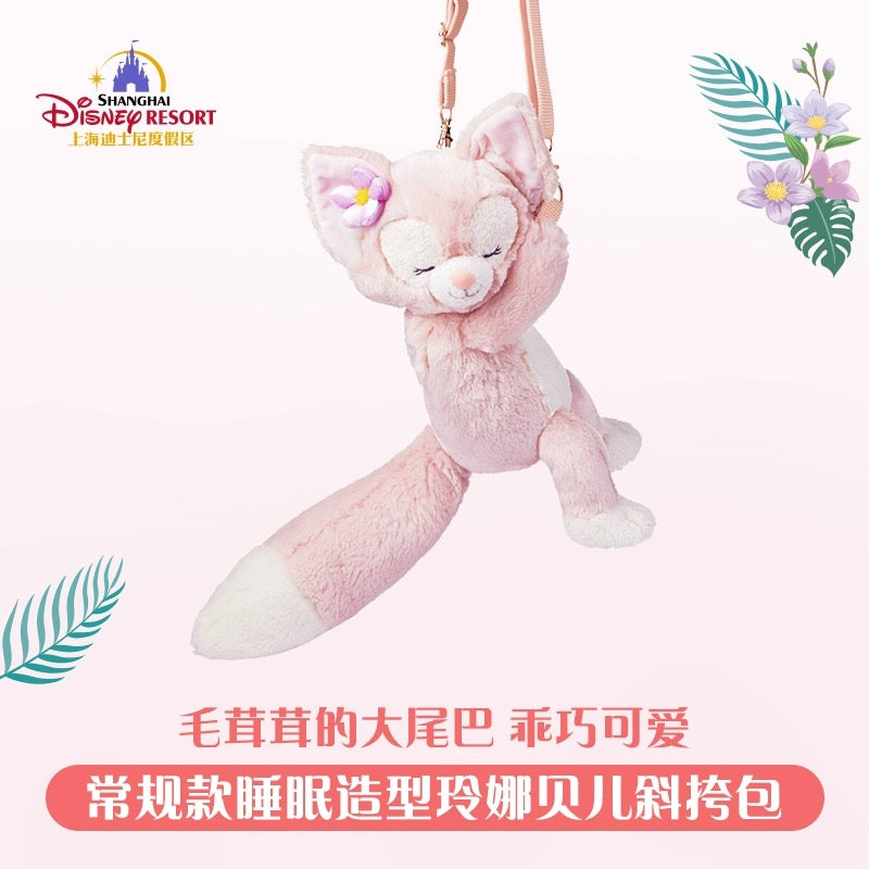 リーナベル おねんね ぬいぐるみ ショルダーバッグ| 上海ディズニー