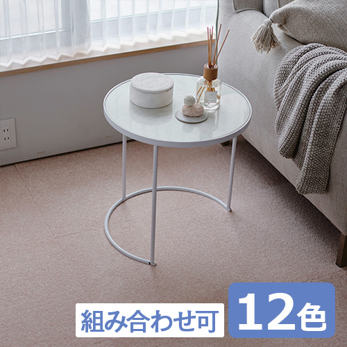 タイルカーペット FF2401~FF2416 東リ ファブリックフロア スクエア