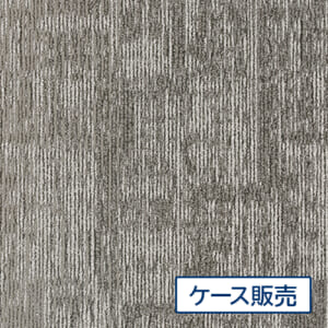タイルカーペット GA3682 東リ GA-3600 サスティブバック レイヤード