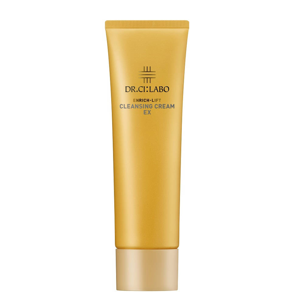 ラフォーレ エクスフィータ クレンジングクリーム500g×2個ラフォーレ