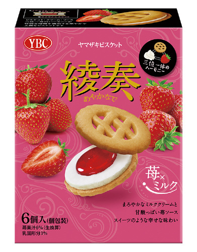 ヤマザキビスケット 綾奏 苺ミルク 6個入 | イオン北海道のネット