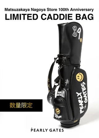 愛知県名古屋市】「PEARLY GATES」から、店舗限定の松坂屋名古屋店100