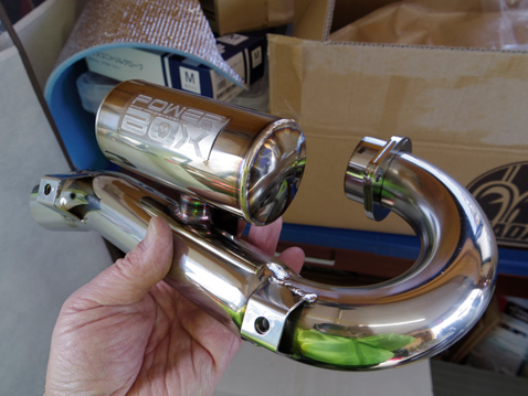 エキパイ交換 SP忠男Power-BOX for YAMAHA WR250R | 北関東自由生活