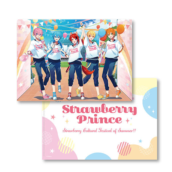 グッズ詳細 | Strawberry Summer!! すとぷり 夏の苺文化祭!! | すと