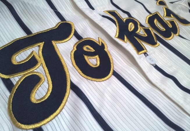 東海大札幌ベンチ入り＜2025春＞ | ベースボール北海道ストライク