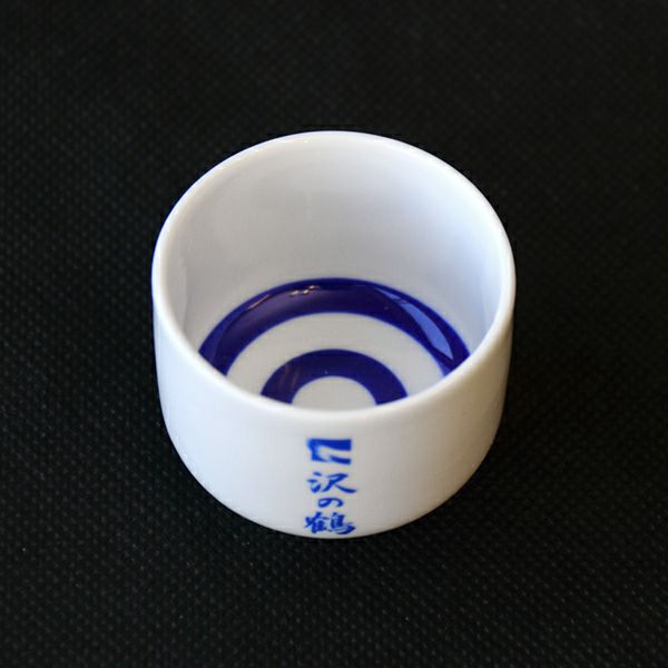 沢の鶴]きき猪口(小）×10個 ｜日本酒通販は沢の鶴公式オンラインショップ