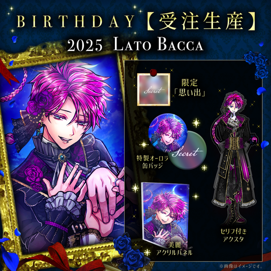 ボスキ あくねこ バト缶 缶バッジ vol.12 31個 ボスキ あくねこ バト缶