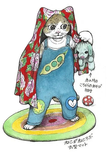 MOE 2023年3月号発売中！表紙＆巻頭特集は「ヒグチユウコ 魅惑の展覧会