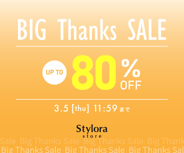 スタイロラ ストア｜Stylora store